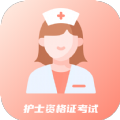 初级护师考试星选题库官方版app下载 v1.0