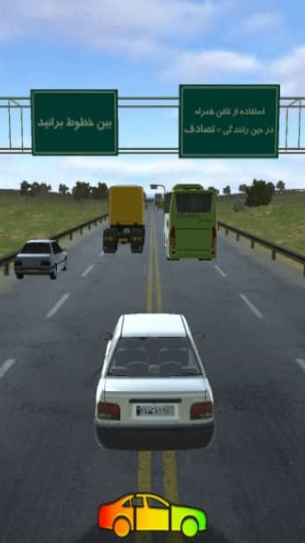 组装赛车公路竞速游戏图2