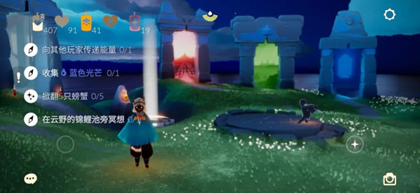 光遇7.3任务攻略大全 光遇7月3日任务攻略汇总[多图]