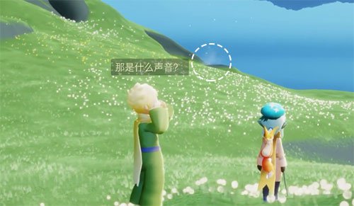 光遇小王子季任务3完成攻略，庇护岛5个剧情触发位置图文汇总[多图]