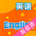 苏教初中英语电子课本app官方版下载 v1.0