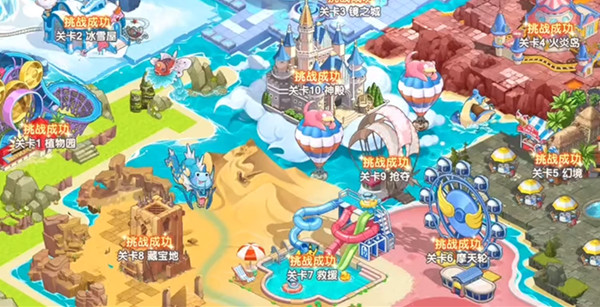 口袋觉醒夏日祭探险第五关通关攻略 夏日祭探险第5关通关打法教学[多图]