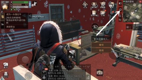 明日之后游戏编号查看方法介绍，游戏编号查看位置图文一览[多图]