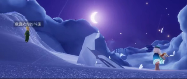 光遇小王子捉迷藏位置大全 小王子躲猫猫躲藏位置图示[多图]