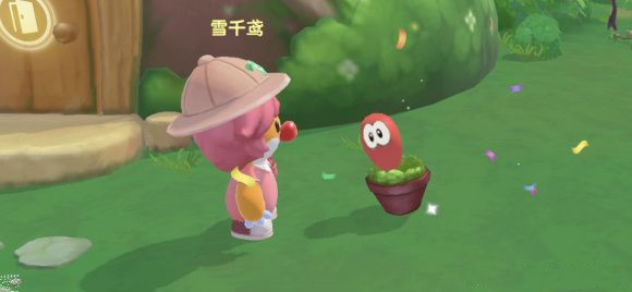 摩尔庄园七色花获取攻略，七色花种子及作用图文一览[多图]
