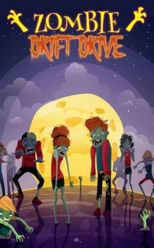 合并汽车飘移小游戏最新版图片1