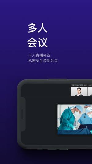 视津学院app图2