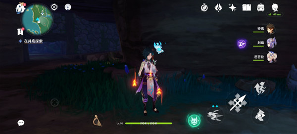 原神在井底探索攻略大全 稻妻井底探索任务图文攻略汇总[多图]