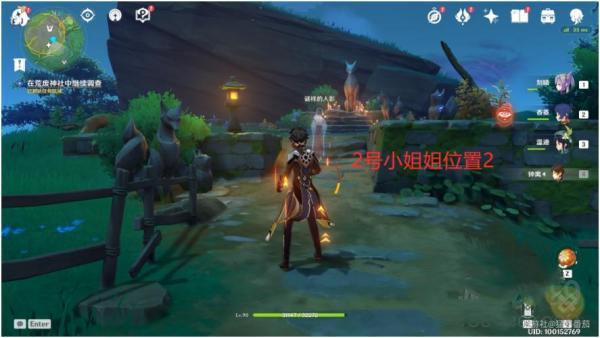 原神在荒废神社中继续调查任务完成攻略，祭神奏上谜样的人影位置图文一览[多图]