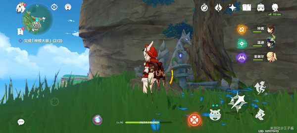 原神神樱大祓世界任务怎么做？完成神樱大祓任务步骤详解攻略[多图]