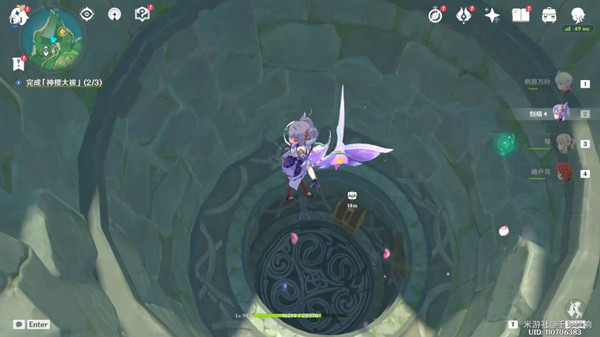 原神荒海解密怎么完成？原神2.0荒海解密正确解法参考攻略[多图]