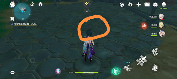 原神千门虚舟怎么开？千门虚舟秘境副本解锁流程攻略大全[多图]