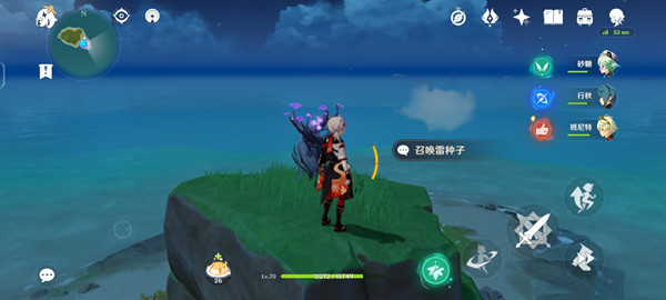 原神恒常机关阵列怎么出去？恒常机关阵列秘境副本挑战攻略[多图]