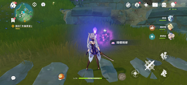 原神绯樱绣球采集位置大全 绯樱绣球最佳采集路线参考攻略[多图]