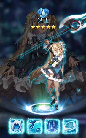 幻境妖姬手游安卓正式版图片1