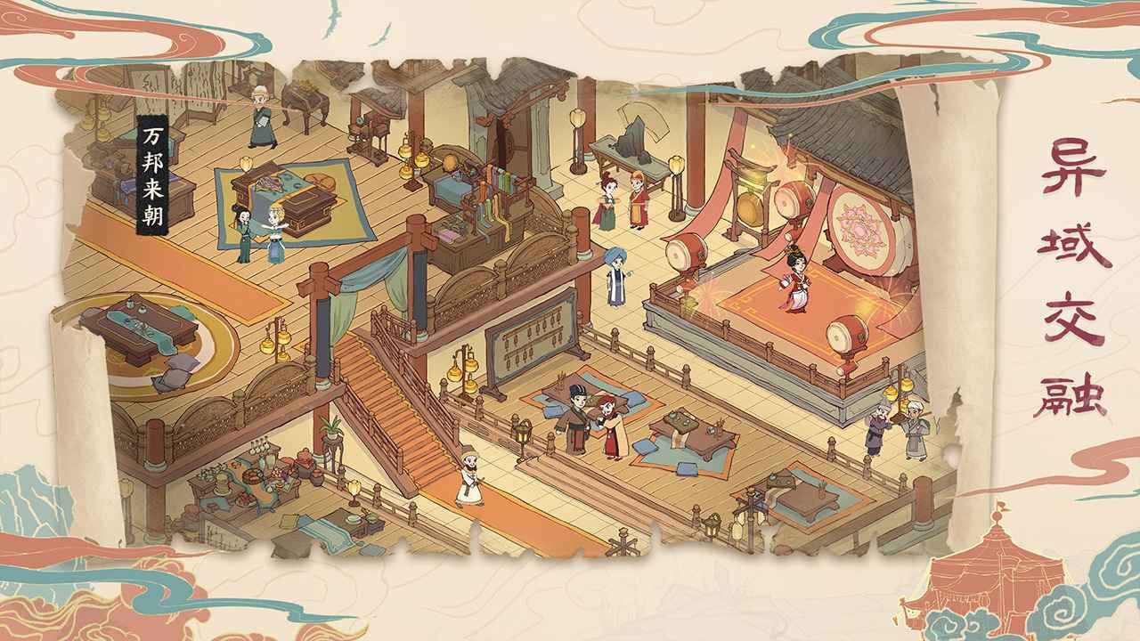 千年关外行游戏官方最新版图片1