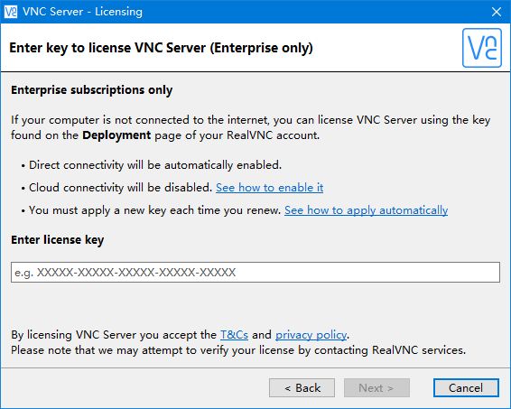 vnc server电脑版图1