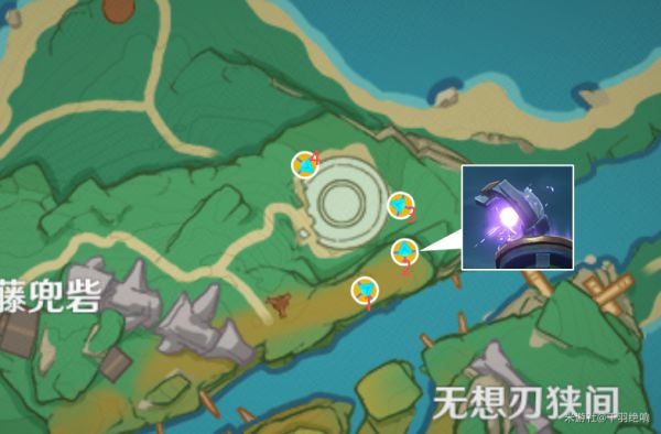 原神远吕羽氏遗事任务攻略合集，其一至其五任务流程解密攻略图文汇总[多图]图片6