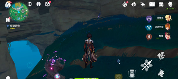 原神磐柱镇石磐柱镶珠位置大全 修复镇物任务完整流程攻略图文一览[多图]