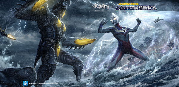 天谕手游探索棋盘的奥秘任务攻略大全 探索棋盘的奥秘完成方法介绍[多图]