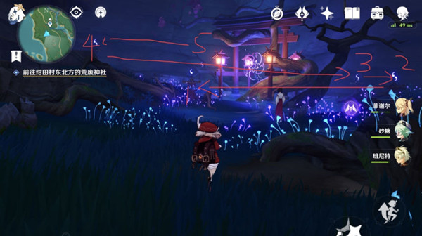 原神祝祷顺序攻略大全 井底祝祷顺序正确解法图文攻略[多图]