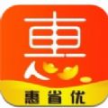 惠省优app官方版 v1.0
