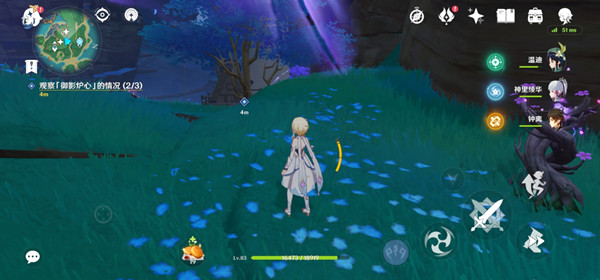 原神观察御影炉心的情况怎么做？御影炉心任务完成步骤攻略[多图]