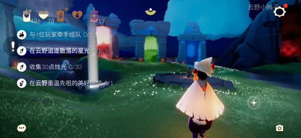 光遇7.23任务攻略大全 光遇7月23日任务攻略汇总[多图]