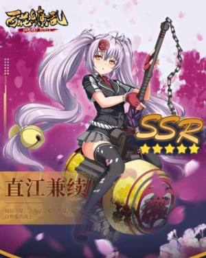 百花缭乱官方版手游图片1