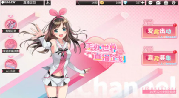 高能手办团大人国的怪叔叔怎么打？大人国的怪叔叔通关阵容站位攻略大全[多图]