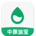 中原油田查工资app官方版 v1.0