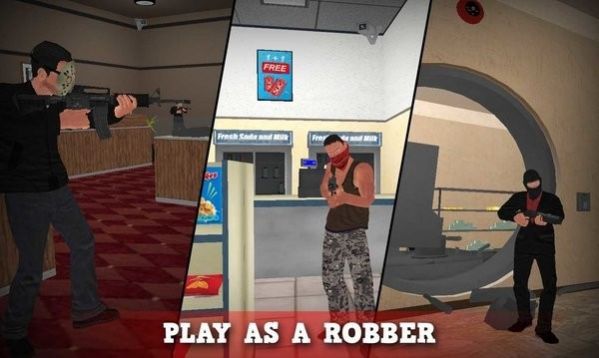 警察和强盗模拟器游戏图1