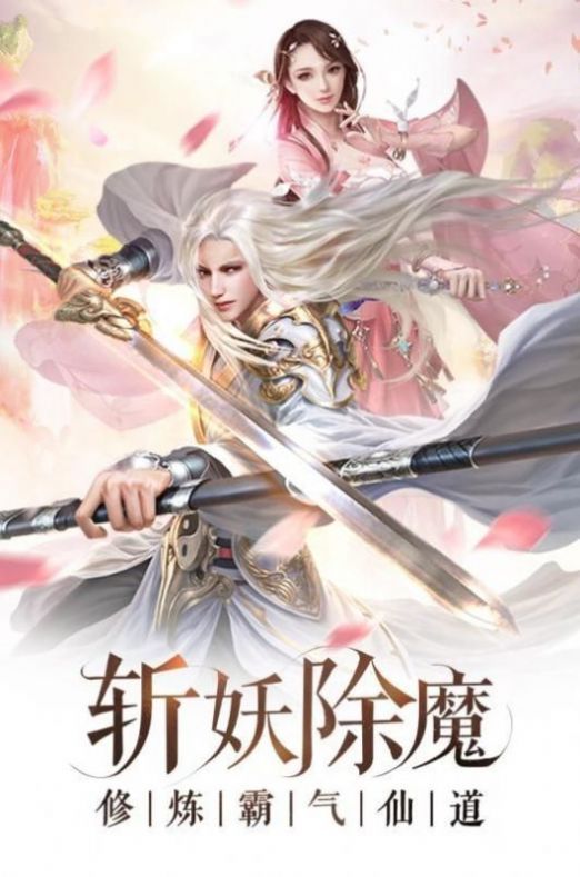 鬼眼封灵RPG攻略版图2