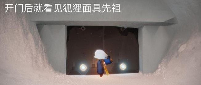 光遇7月29日复刻先祖在哪？7.29复刻旅行先祖位置图文一览[多图]图片4