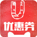 腾讯惠聚平台app v1.0