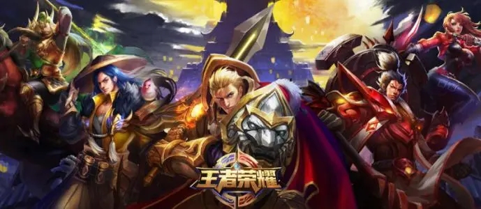 王者荣耀7月28日更新内容大全，全服不停机更新详情图文一览[多图]图片1