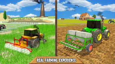 我的农场模拟经营游戏图1