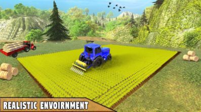 我的农场模拟经营游戏官方安卓版图片1