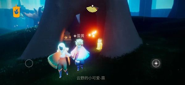 光遇7.29任务攻略大全 光遇7月29日任务攻略汇总图片3