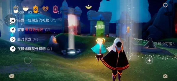 光遇7.29任务攻略大全 光遇7月29日任务攻略汇总图片1