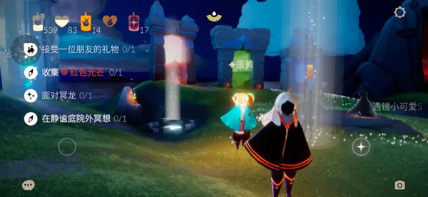 光遇7.29任务攻略大全 光遇7月29日任务攻略汇总[多图]