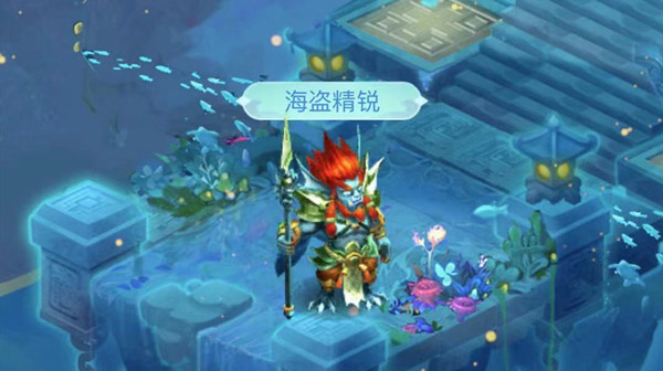 梦幻西游网页版勇敌海盗怎么打？勇敌海盗海盗喽啰通关攻略[多图]