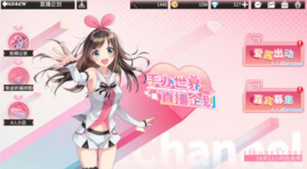 高能手办团进击的欧尼酱怎么打？进击的欧尼酱通关阵容站位攻略大全[多图]