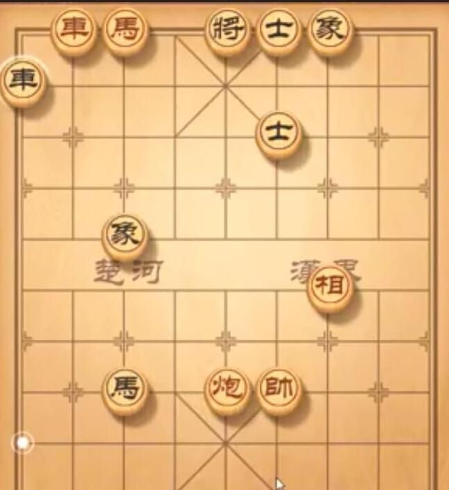 天天象棋残局挑战236期怎么通关？7.5残局挑战破解步骤图文一览[多图]图片2