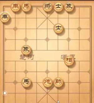 天天象棋残局挑战236期怎么通关？7.5残局挑战破解步骤图文一览图片2