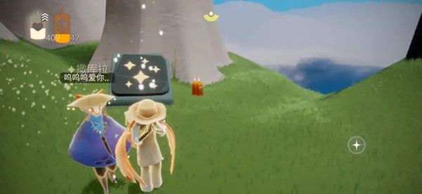 光遇7.4任务攻略大全 光遇7月4日任务攻略汇总图片3