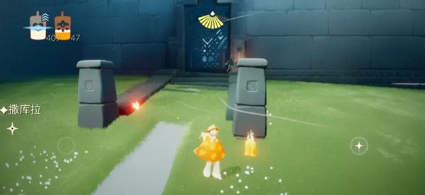 光遇7.4任务攻略大全 光遇7月4日任务攻略汇总图片4