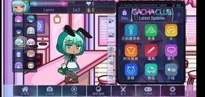 Gacha Life 2手机版免费下载图片1