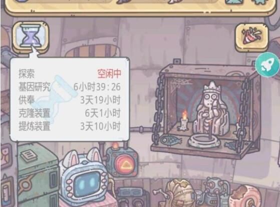 最强蜗牛父亲的照片获取攻略，父亲的照片绿贵获取方法图文详解[多图]图片2