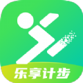乐享计步手机版app下载 v2.1.1